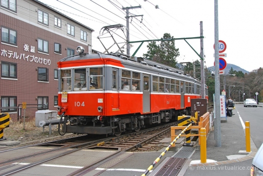 Tozan Railway