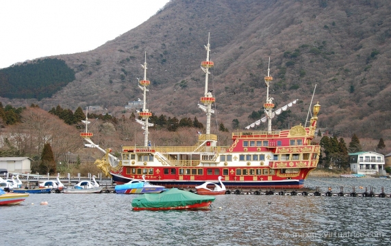 Sightseeing Boat