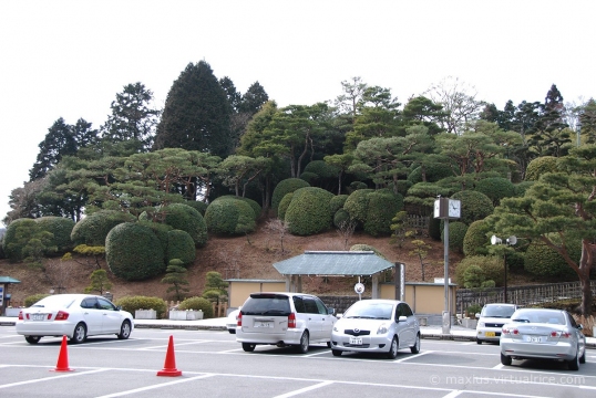 Well manicured Topiary Gardens