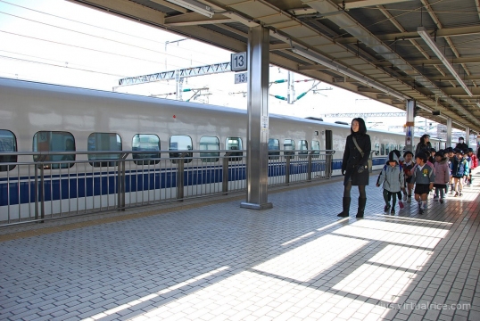 School Trip