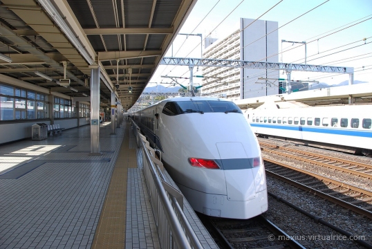 Kodama Shinkansen - Bullet Train