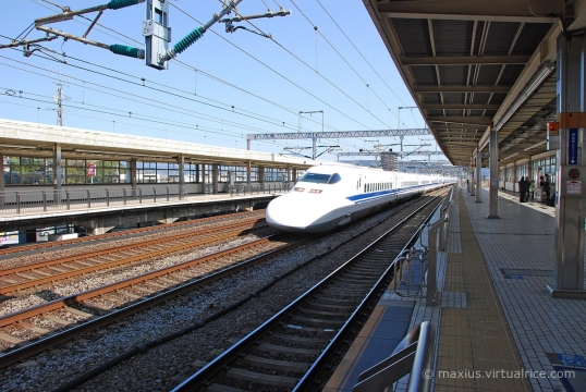 Hikari Shinkansen - Bullet Train