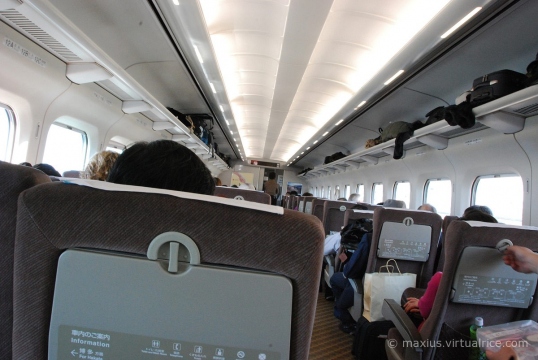 Shinkansen (Bullet Train)
