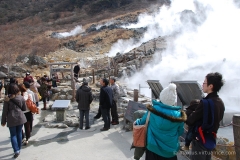 Owakudani Sulphur Vents