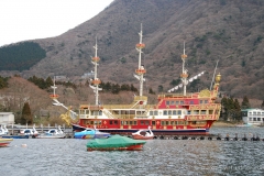 Sightseeing Boat