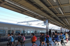 School Trip
