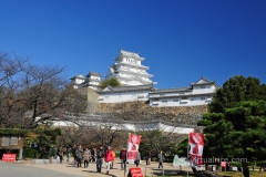 Himeji (2014)