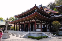 Kamakura (2011)
