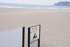 Watch out for tsunamis