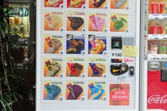 Icy pole vending machine
