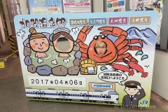 Max is now a crab.