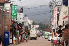 Main street