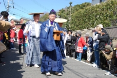 Honen Matsuri Procession