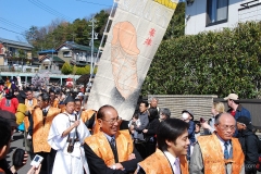 Waving his big... flag