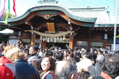 Tagata Jinja, Komaki