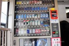 Ciggies.