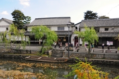 Kurashiki (2014)