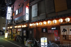 Random street shot