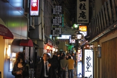 Random street shot