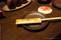 Sumika Izakaya