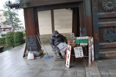 Higashi - Honganji Temple