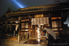 Kiyomizudera @ Night