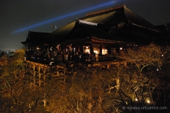 Kiyomizudera @ Night