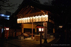 Random Shrine near Gion