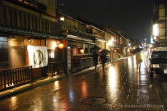 A street in Gion