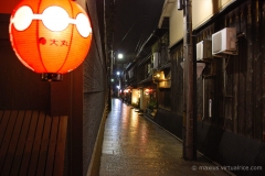 A sidestreet in Gion