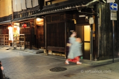 Busy Geisha