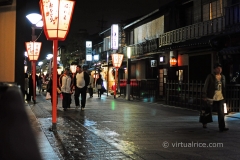 Gion @ Night