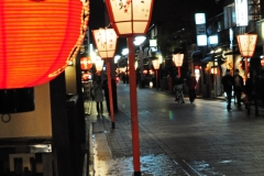 Gion, Kyoto