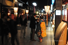 Gion, Kyoto