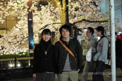 Unknown Japanese Couple