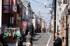 Street shot