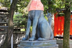 Guardian Fox