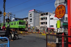 Suburban train