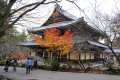 Kyoto (2012)