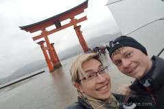 Miyajima Torii Gate at low tide