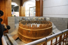 Nagoya Castle