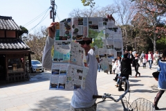 Deer also like eating tourist maps