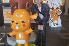 Nara's little mascot
