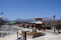 Nikko (2011)
