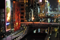 Night view from my hotel room