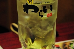 Lime Chu-Hai