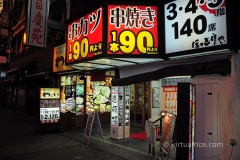 An Izakaya in Ozaka