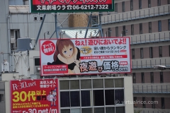 Not quite sure what they're advertising...