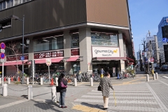 Neighbourhood supermarket