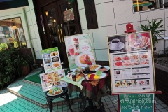 Set menu anyone?
